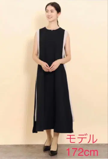 FENNEL 슬리브리스 A라인 원피스