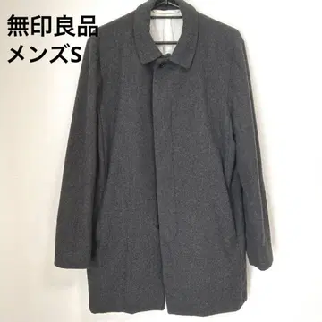 스텐카라 코트 차콜 그레이 남성용 s 심플 고급 출퇴근 통학