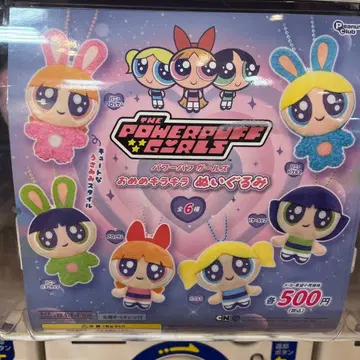 파워퍼프걸 버블스 봉제 인형