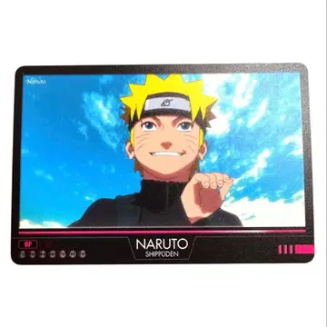 NARUTO No.021 오프닝 플래카드 구미 2009년판 아카츠키 3