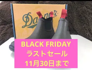 미사용 대너 레인부츠 사이드 고어 랩탑 25.0cm