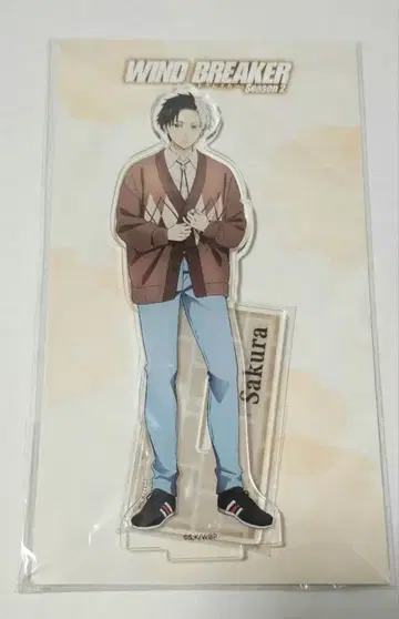 WIND BREAKER 윈브레 사쿠라 하루카 아크릴 스탠드