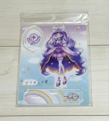 [ 전 프리큐어 전시회 ] 아크릴 스탠드 (큐어 마제스티)