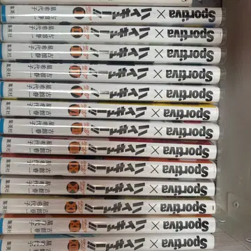 Sportiva 하이큐 쇼세츠반