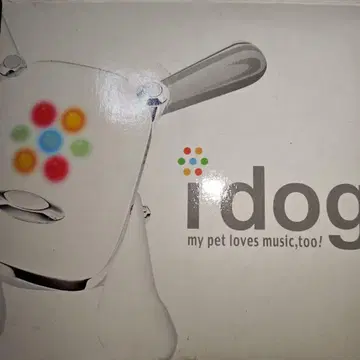 I Dog 아이독 US 버전 음악 완구 세가토이즈