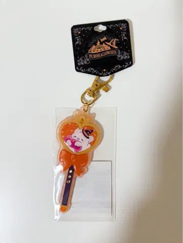 산리오 퓨로할로윈 하나마루 유령 지팡이 참