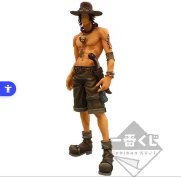 SUPER MASTER STARS PIECE THE 에이스 A상