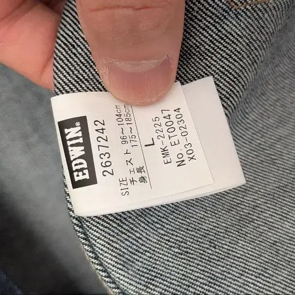 9번째 상품 이미지