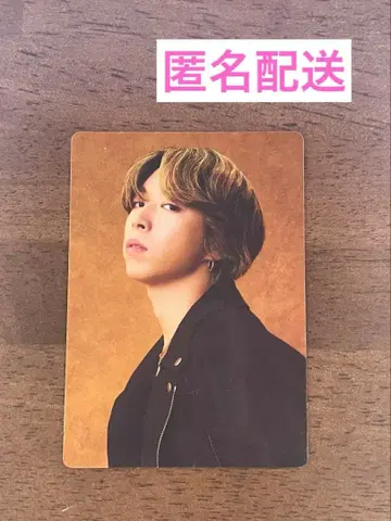 BMSG COMPLETE FILE SOTA 소타