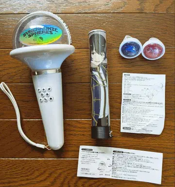 앙상블 스타즈 응원봉 링라이트 리츠 마오 세트 판매