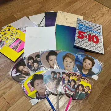 ARASHI 투어 팜플렛 부채 세트