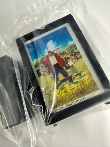 스튜디오 지도 포스터 라이트 컬렉션 괴물의 아이