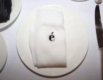 에피누 epine socks 화이트