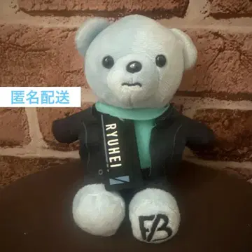 RYUHEI 봉제 인형 키체인 포함