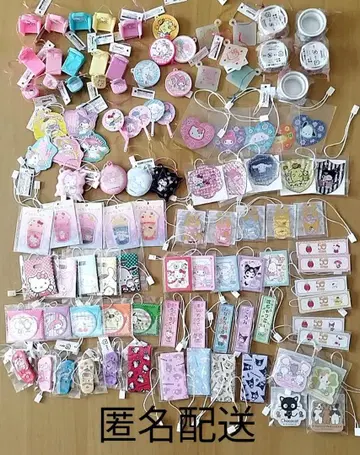 산리오 프리미엄 덤