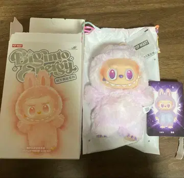 에너지러브브 Big into Energy LUCK 보라색