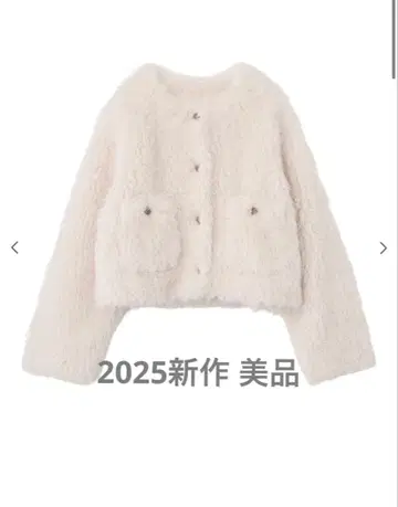 COCODEAL 컬리 퍼 자켓