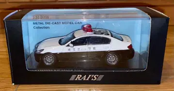 닛산 스카이라인 370GT (V36) 순찰차 모형 2009년식