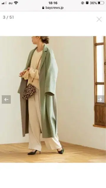 노블 리버 코트 사이즈 38