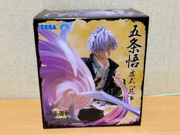 [ 개봉 완료 ] 고죠 사토루 Luminasta 피규어