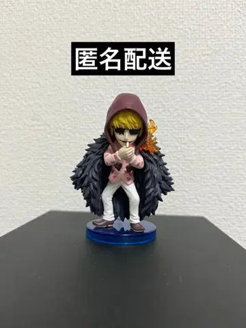 원피스 월드 컬렉션 코라손 피규어