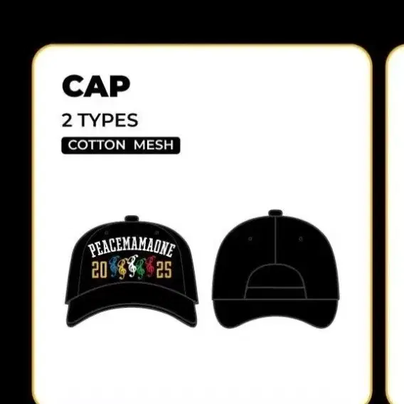 PEACEMINUSONE MAMA キャップ メッシュ G-DRAGON PEACEMINUSONE MAMA