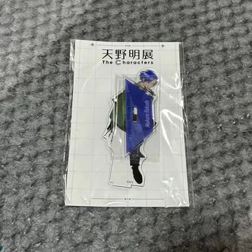 아마노 아키라 전시회 아크릴 스탠드 로쿠도 무쿠로