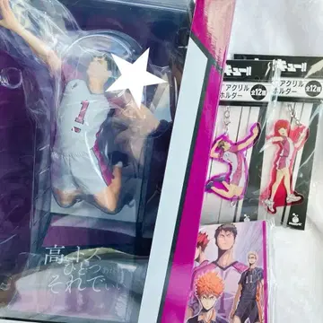 해피 복권 하이큐 우시지마 와카토시 라스트 원 세트 외