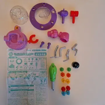 나사나사 바이킨 UFO DIY