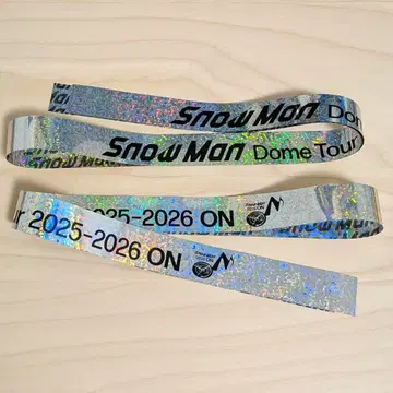SnowMan 스노우만 돔 투어 [ ON ] 은색 테이프 2개