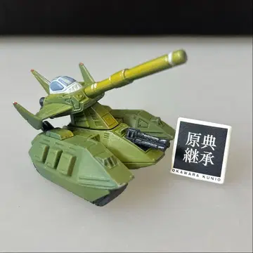 HT-01B 마젤라 어택 기동전사 건담 원전 계승 2