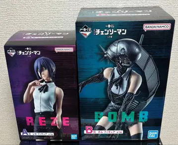 제일복권 극장판 체인소 맨 레제 편 A B