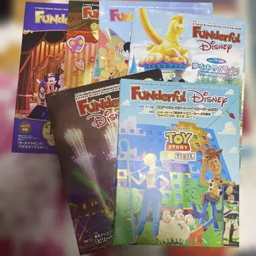 Fun derful Disney Vol. 71 -77