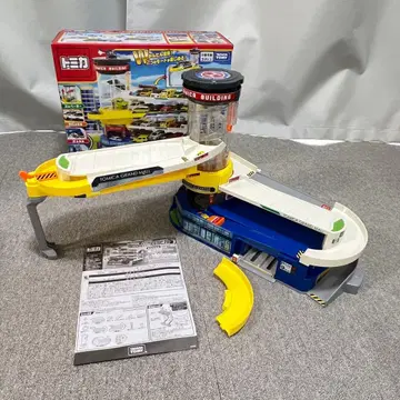 토미카 W 더블 액션 토미카 빌드