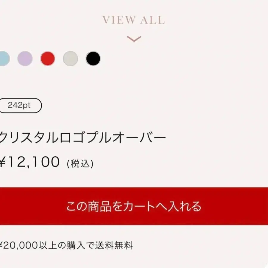 3번째 상품 이미지