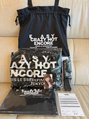 르세라핌 도쿄돔 업그레이드 혜택 풀세트 & Membership 혜택 은채