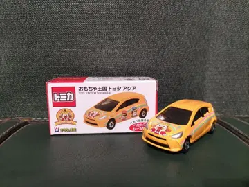 토미카 완구왕국 도요타 아쿠아 @2012 Vietnam