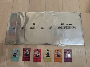 하이큐 오오토야 다이컷 신작 비주얼 보드 미개봉 6장