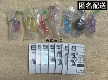 가챠가챠 피크민 메지루시 액세서리 전 7종 컴플리트 세트