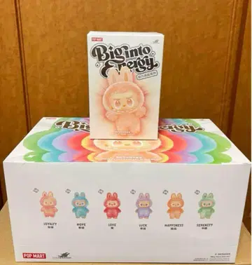 THE MONSTERS Big into Energy 봉제 인형