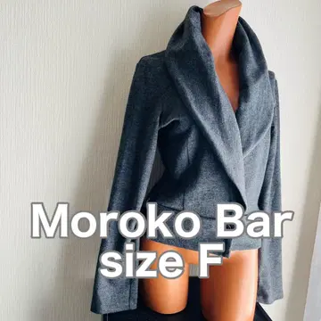 Moroko Bar 미실루엣 볼륨 그레이 자켓