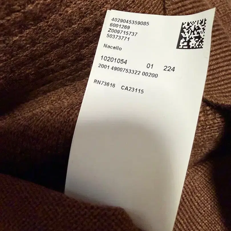 8번째 상품 이미지