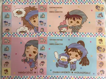 닌타마 란타로 산리오 아모카페 런치 매트