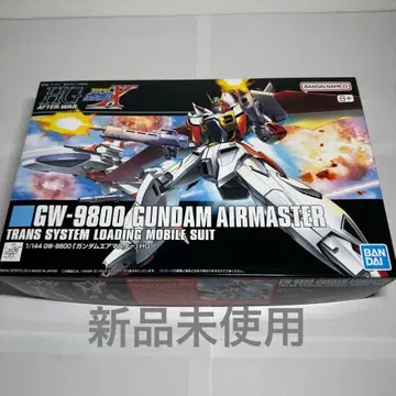 [ 미사용 새상품 ] 건담 프라모델: HGAW 건담 에어마스터