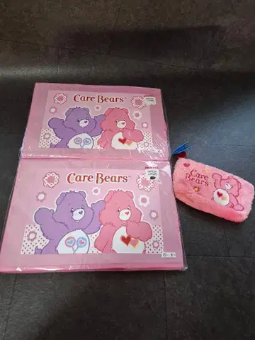 케어베어 스토리지 박스 접이식 수납 박스 레어