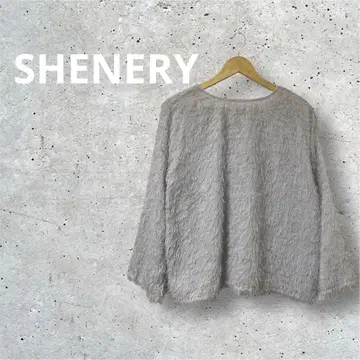 보송보송 사랑스러운 무드 만점! SHENERY 샤기 풀오버 그레이