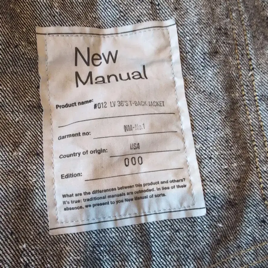 5번째 상품 이미지