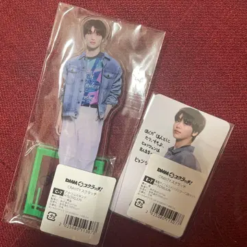 cravity 현준 dmm 스크래치