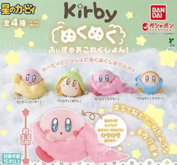 별의 커비 따끈따끈 피규어 컬렉션! 전 4종 컴플리트 세트