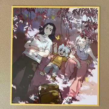 라오헤이 전기 2 우리가 바라는 미래 감상자 혜택